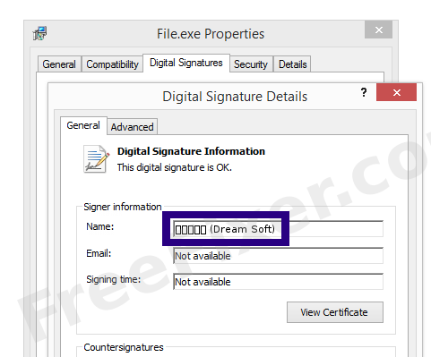 Screenshot of the 드림소프트 (Dream Soft) certificate